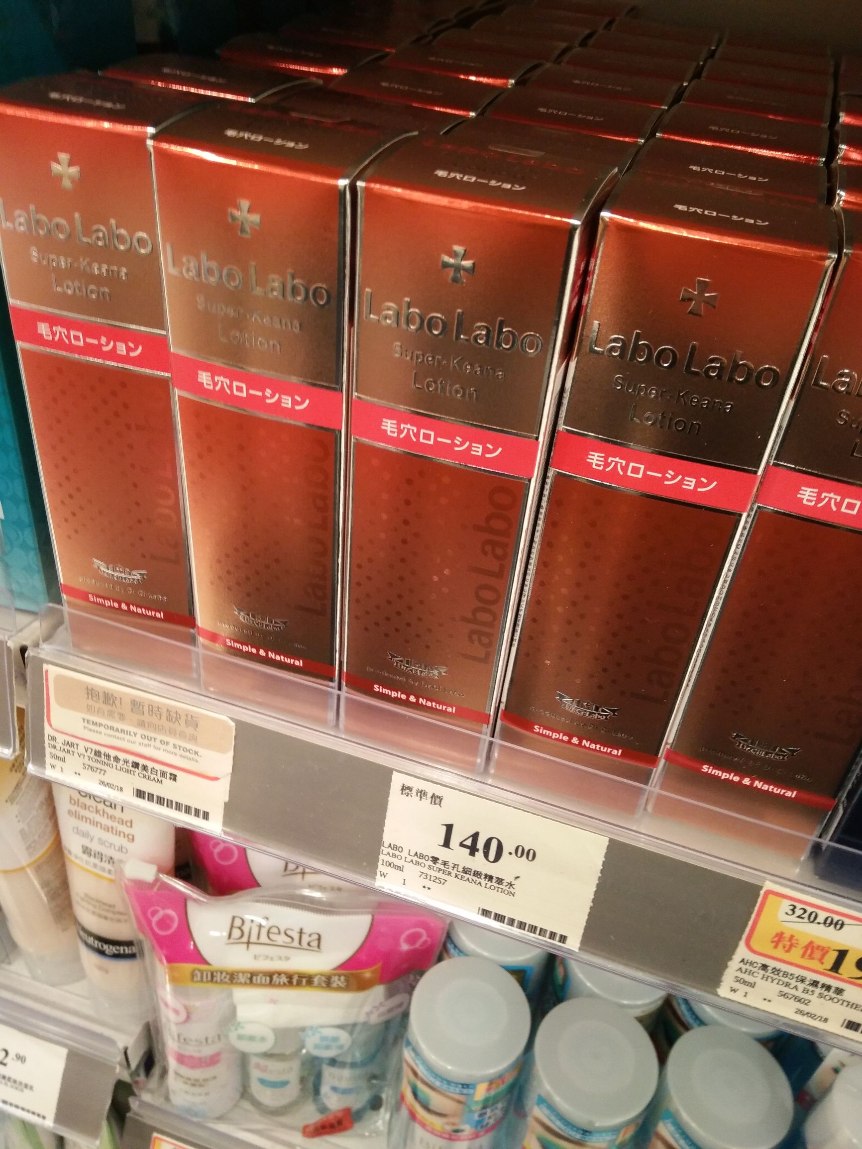 海南万宁台风视频实拍,万宁实拍无滤镜