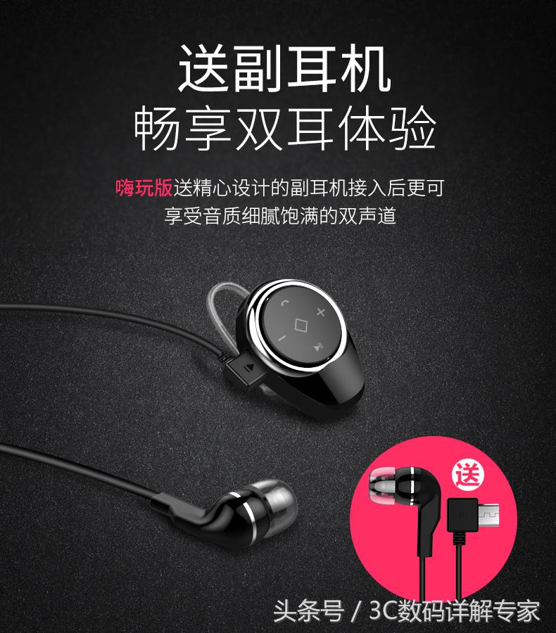 诺必行t50蓝牙耳机,5.2诺必行蓝牙耳机正品