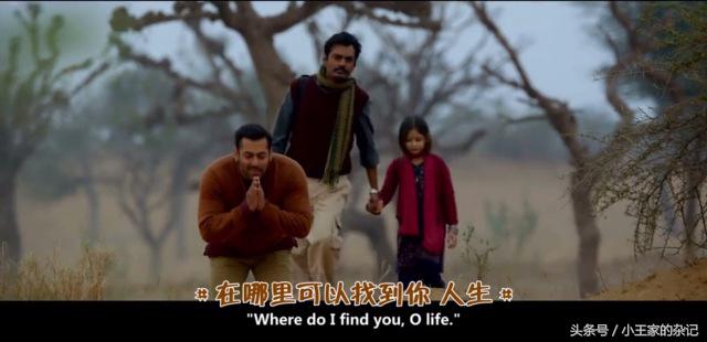 小萝莉的猴神大叔讲述了什么,小萝莉的猴神大叔片段解读