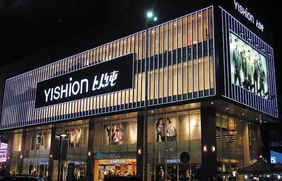 从小作坊到企业的变化,以纯这两年发展得怎么样