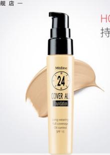 泰国购物攻略大全便宜,泰国旅游购物清单攻略