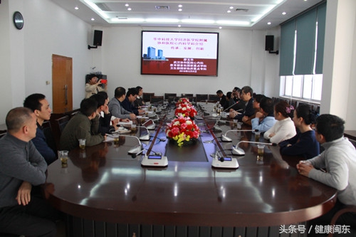 武汉协和医院廖玉华教授,协和心血管科专家廖玉华