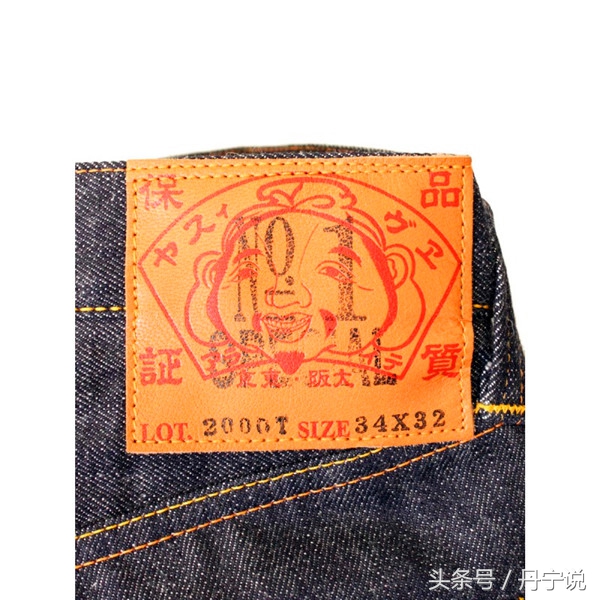 日本潮牌bape牛仔裤,日本潮牌牛仔裤evisu价格