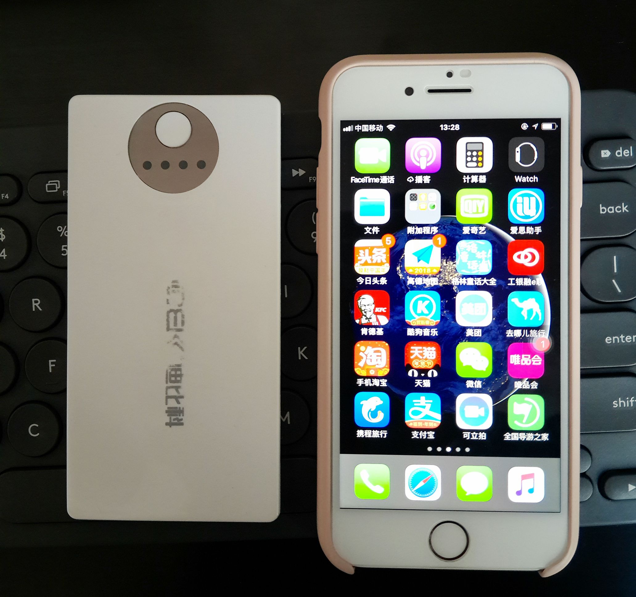 迷你充电宝拆解测评,绿联磁吸充电宝拆解