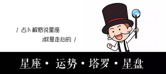 偷偷的告诉你水瓶的小秘密,关于水瓶的小秘密