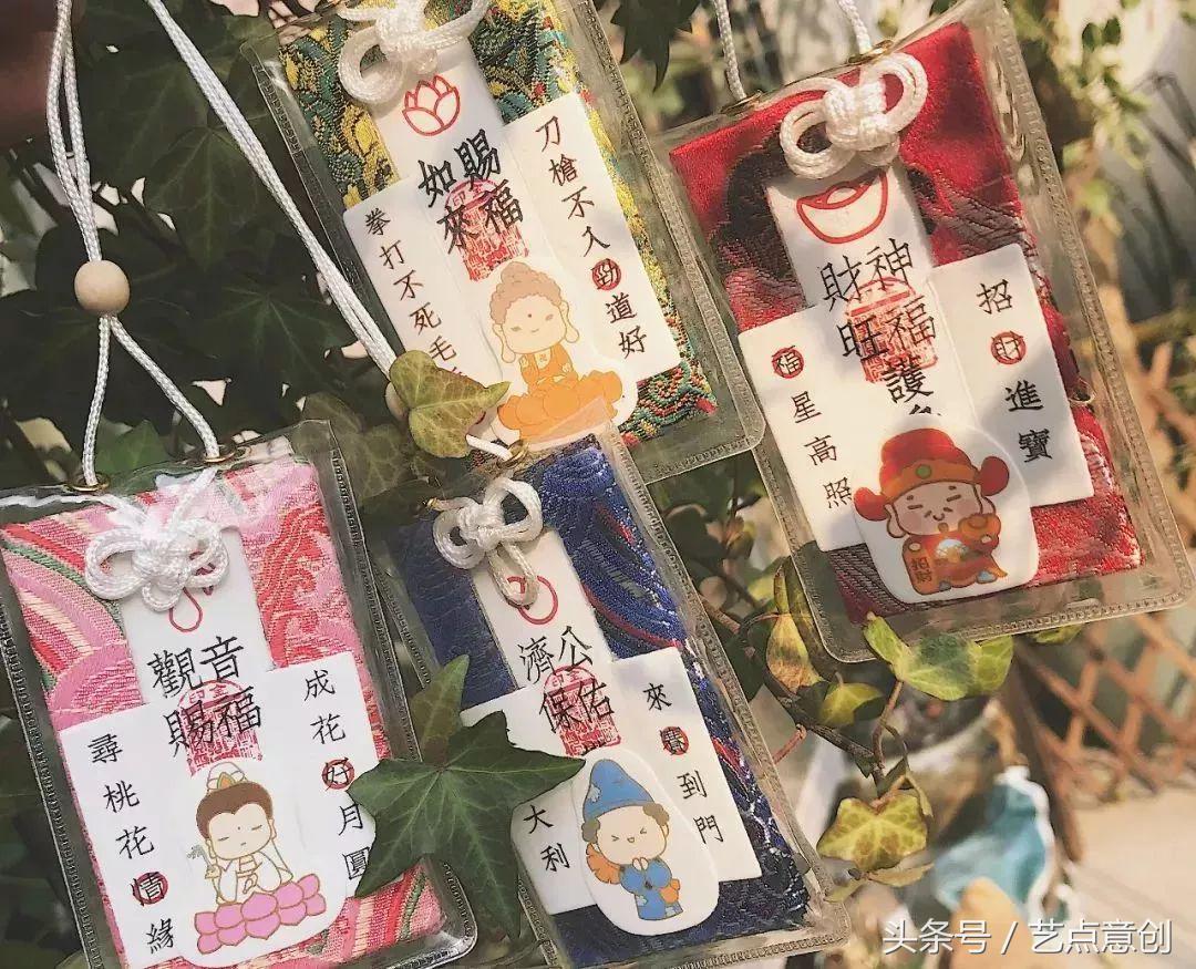 「寺庙周边」竟然碾压故宫淘宝？佛祖卖起萌来真让人招架不住