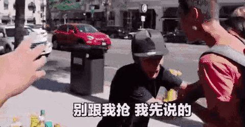 扒一扒国货护肤品,扒一扒国货大厂