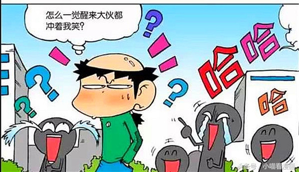 爆笑校园旺财剪半边头发,爆笑校园旺财