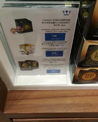 泰国购物攻略(8天泰国穷游总结)产品使用及推荐