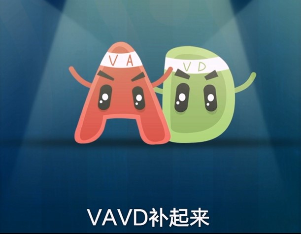 鱼肝油和维生素ad胶囊哪个好,鱼肝油和维生素ad可以同吃吗