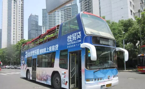 是宽容还是无知狐狸金融搜易贷逾期无人问津的背后逻辑是什么？