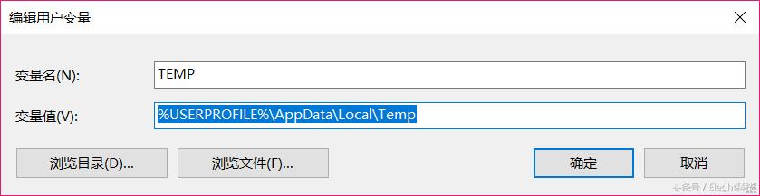 win7c盘满了临时文件,系统的c盘临时文件可以清理吗