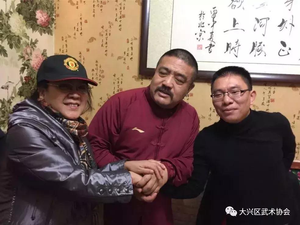 大兴区武术,北京武术协会入会