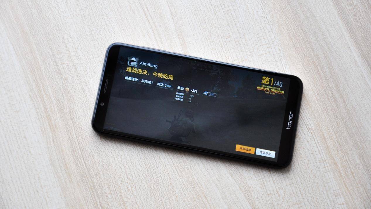 首款人脸识别+后置双摄899元起！荣耀畅玩7C良心评测