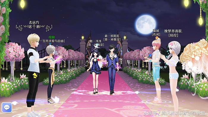 结婚仪式在男方家举办,结婚仪式在男方家里举办