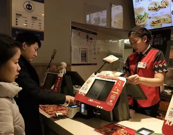 肯德基线上点餐线下付款,肯德基如何提高门店营业额