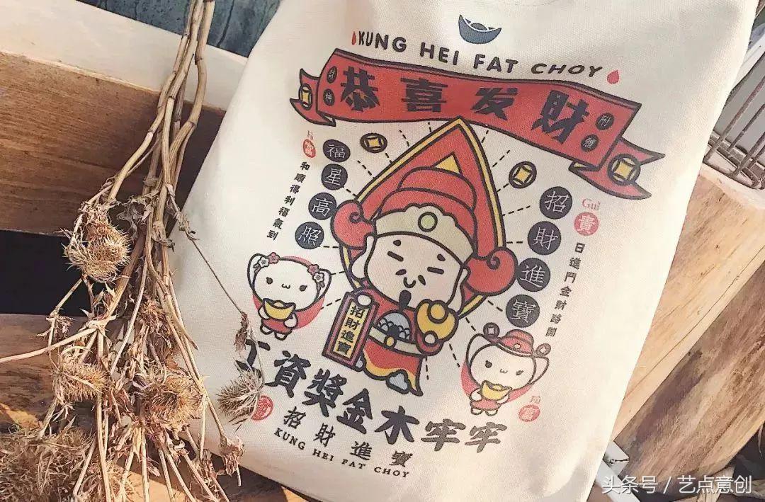 「寺庙周边」竟然碾压故宫淘宝？佛祖卖起萌来真让人招架不住