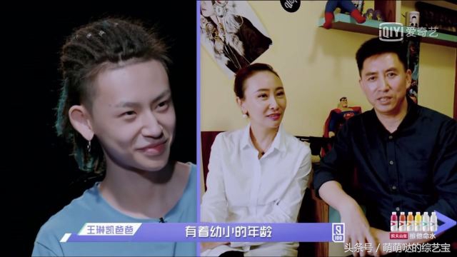 偶像练习生出道九人团名单,偶像练习生第九名和第十名多少票