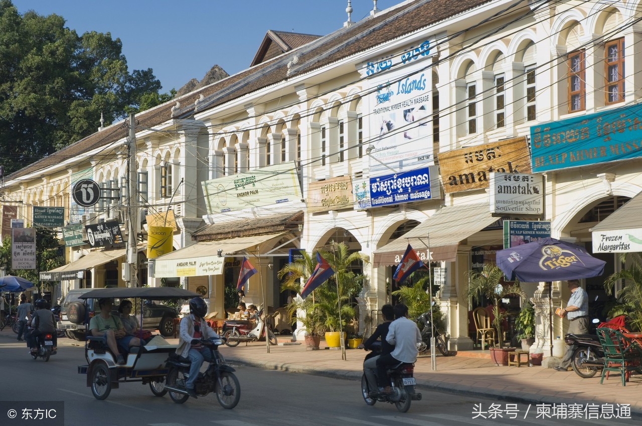 柬埔寨超市物价,柬埔寨物价和工资怎么样