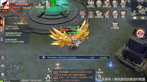 奇迹Mu觉醒外观衣橱玩法解析