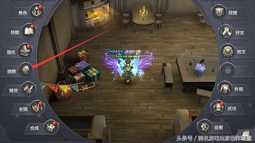 奇迹mu觉醒翅膀全览,奇迹mu觉醒翅膀进阶