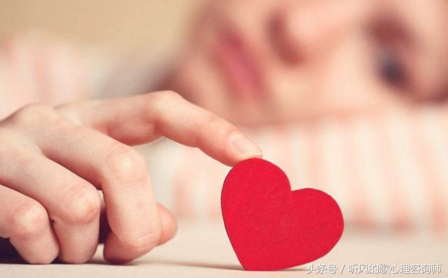 「文字稿」5.20说爱你，要恋爱不要“练”爱