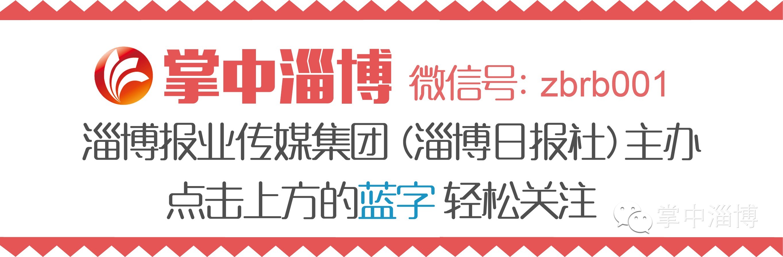 鏌忔皬閫忔槑璐ㄩ吀姘村厜闈㈣啘,鑽у厜鍓傞潰鑶滆劯鍙戠豢鍏夊悡鏈嬪弸