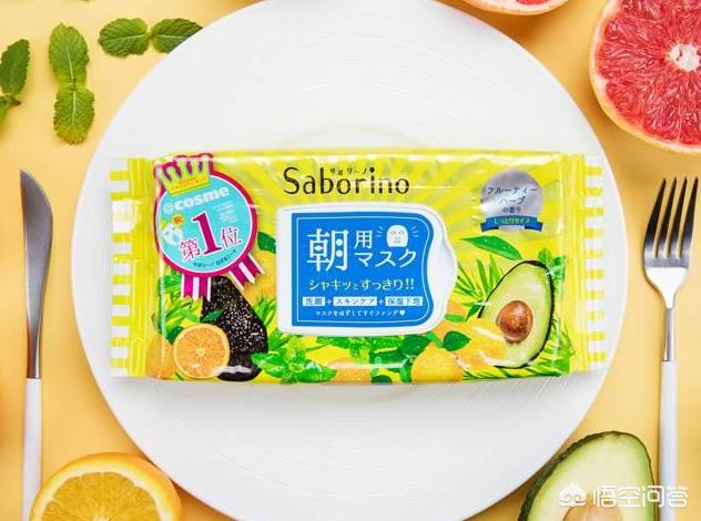 cosme2019最佳水乳精华,cos防晒水乳推荐