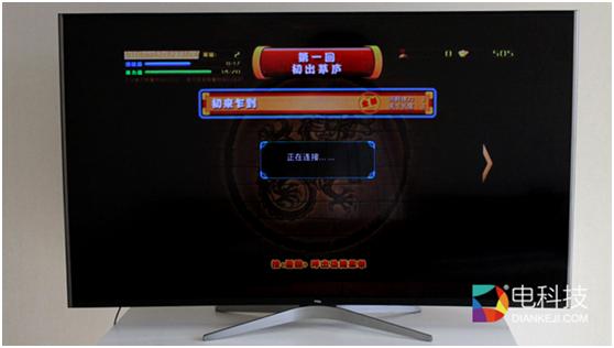 tcll55c1cud怎么样,tcll55c1udg评测