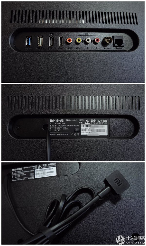 小米3s电视拆机,小米电视3s48寸拆解