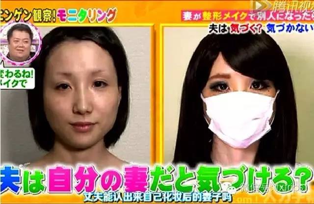 日本女人为了美貌有多拼,日本女生90%都做过的事
