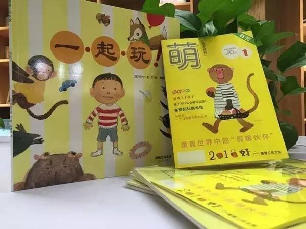 你看你看，佛山的明天正笑得这么灿烂