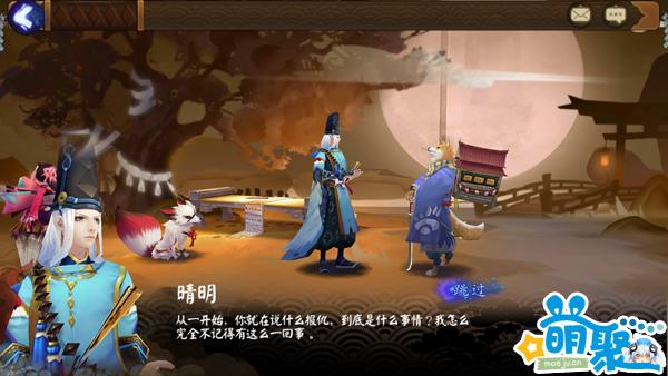 阴阳师手游推荐国产,阴阳师声控手游