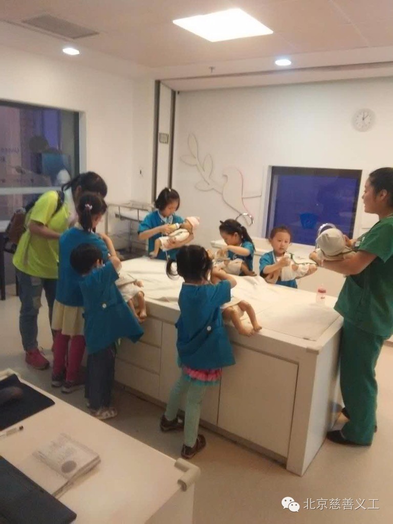 鍔╁姏鍏泭浣犳垜鍚岃,鍏崇埍娈嬮殰鍎跨鍔╂畫浣犳垜鍚岃