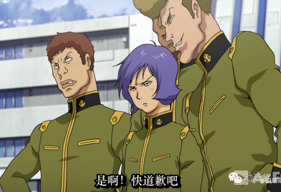 高达theorigin,高达theorigin讲的是什么