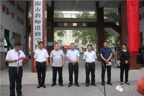 校园今天是个好日子,校园的今天