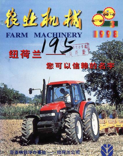 儿时的六一儿童节图片,六一儿童节童年照片