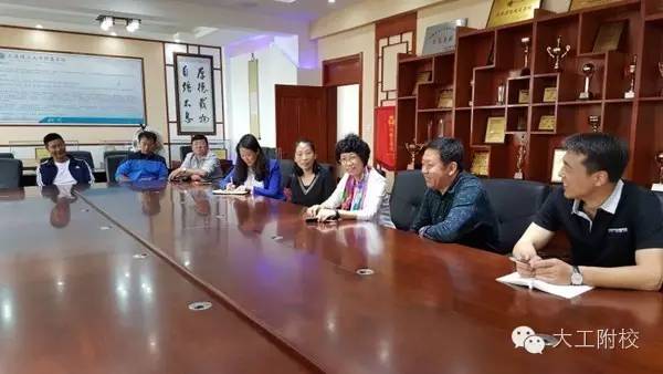 甯堟牎瓒崇悆鐩存挱,鏁欒偛瀛﹂櫌瓒崇悆鐩存挱