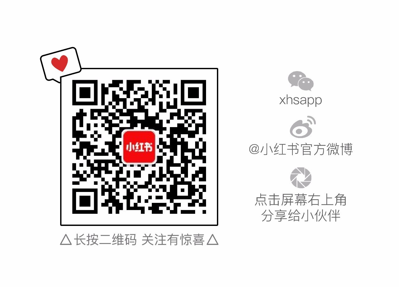 西湖边住宿民宿复式推荐,西湖边民宿四十元一天
