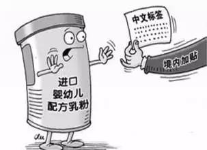 进口奶粉需要在国家质检吗,进口奶粉检测是抽检还是批批检测