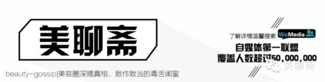 美白丸对黑眼圈有用吗,美白针丸