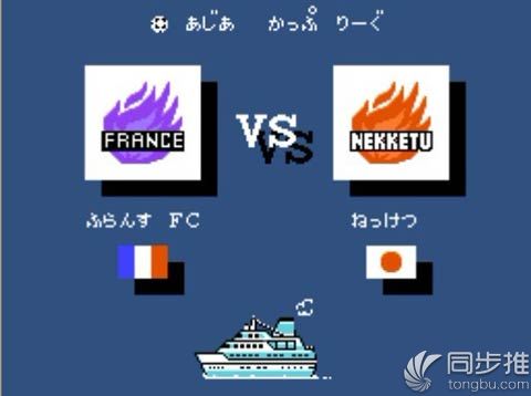 这才是好玩的足球游戏,最佳11人足球游戏