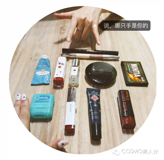 昨天没找到理想型？今天还带来了这些化妆包（第二回）