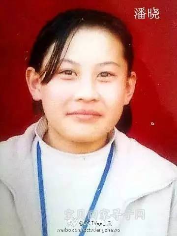 等着我寻人节目最近一期,等着我寻人节目最感人的一期