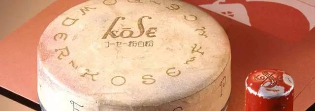 拿沙龙品牌吹牛逼的日淘平台让一让，KOSE全系列国内授权在这里！