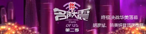 李谷一演唱会,李谷一唱湖南花鼓戏