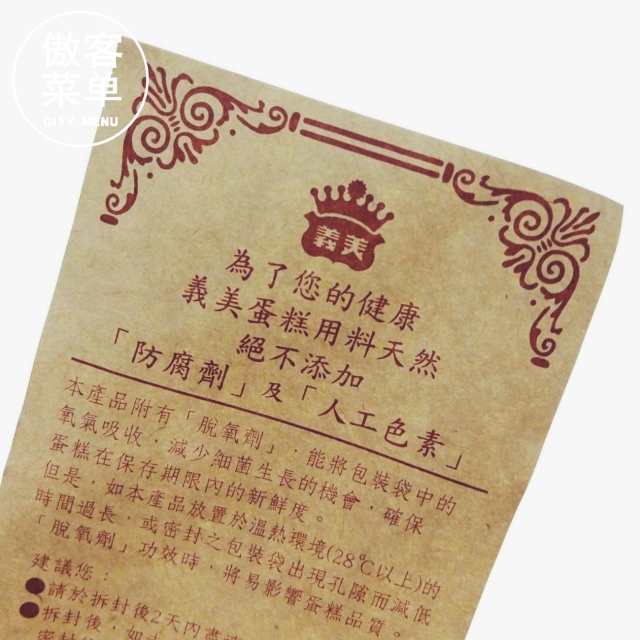 鍌插闆堕,鍌插闆堕澶у叏