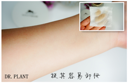 国货vs洋货,日韩和欧美bb霜哪个好