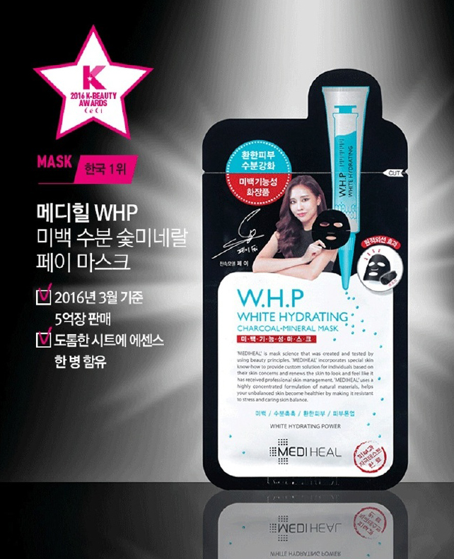 韩国女化妆品测评,韩国最流行的护肤品