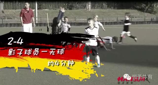 寰峰浗瓒崇悆鍩虹鏁欏,kegoal闈掕